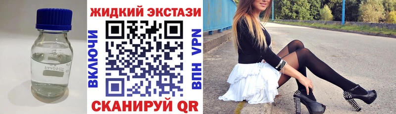 БУТИРАТ оксана  Макарьев 