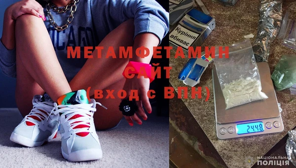 бутик Горнозаводск