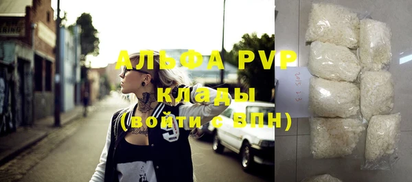 бошки Горно-Алтайск