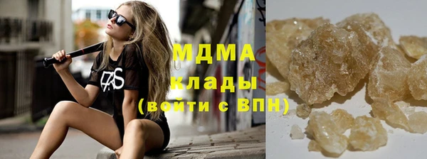 крисы Вязники