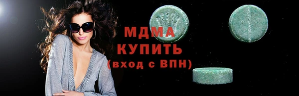 крисы Вязники