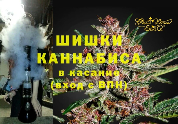 бошки Горно-Алтайск