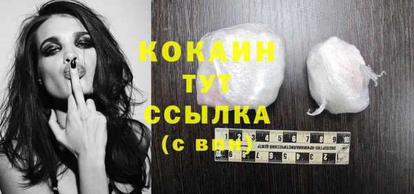 крисы Вязники
