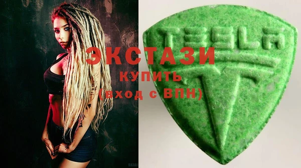 бошки Горно-Алтайск