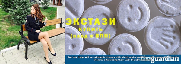 дмт Вяземский
