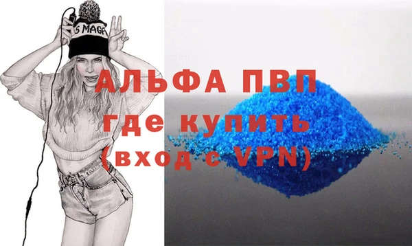 крисы Вязники