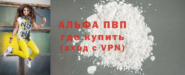 крисы Вязники