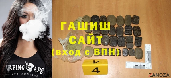 дмт Вяземский