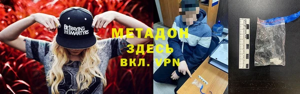 крисы Вязники