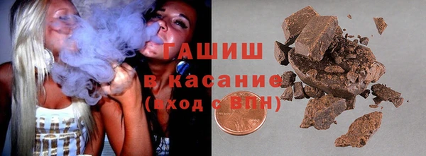 винт Ханты-Мансийск