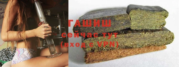 MESCALINE Ступино