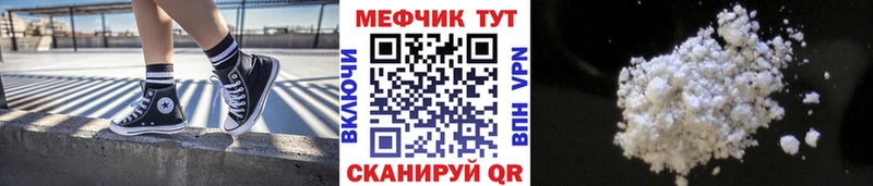 МЯУ-МЯУ мяу мяу  Макарьев 
