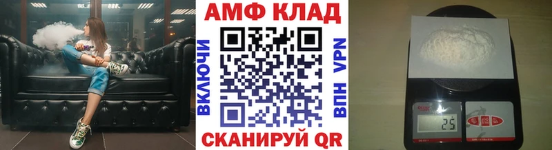 Первитин винт  Макарьев 