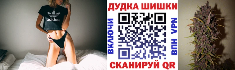 кракен tor  Макарьев  МАРИХУАНА ГИДРОПОН  где можно купить  